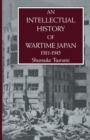 Intell Hist Of Wartime Japn 1931 - Book