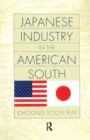Japanese Industry in the American South - Book