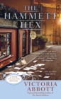 Hammett Hex - eBook