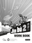 Jin Bu 2 Workbook Pack - Book