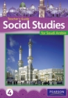 KSA Social Studies Teacher's Guide - Grade 4 - Book