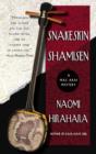 Snakeskin Shamisen - eBook