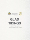 Glad Tidings Hardcover Edition - Book
