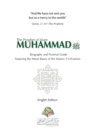The Prophet of Islam Muhammad SAW Biography And Pictorial Guide English Edition - Book