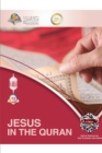 Jesus In The Quran - Book