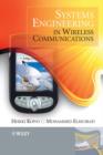 Systems Engineering in Wireless Communications - eBook