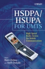 HSDPA/HSUPA for UMTS : High Speed Radio Access for Mobile Communications - eBook