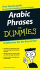 Arabic Phrases For Dummies - eBook
