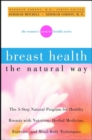 Breast Health the Natural Way - Book