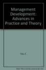 Management Development : Advances in Practice and Theory - Book