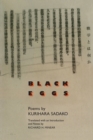 Black Eggs : Poems by Kurihara Sadako - Book