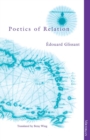 Poetics of Relation - Book