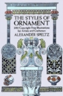 The Styles of Ornament - Book