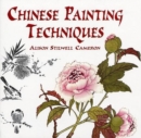 Chinese Painting Techniques - Book