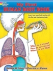 My First Human Body Book - Book