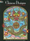 Chinese Designs Stained Glass Coloring Book - Book