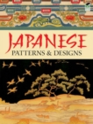 Japanese Patterns and Designs - Book