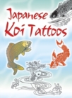Japanese Koi Tattoos - Book