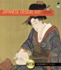 Japanese Design: Second Series - Book