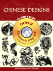 Chinese Designs CD-ROM and Book - Book