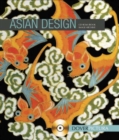 Asian Design - Book