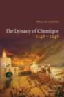 Dynasty of Chernigov, 1146-1246 - eBook