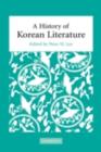History of Korean Literature - eBook
