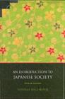 An Introduction to Japanese Society - Yoshio Sugimoto