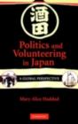 Politics and Volunteering in Japan : A Global Perspective - eBook