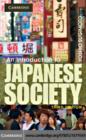 An Introduction to Japanese Society - eBook