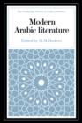 Modern Arabic Literature - eBook