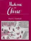 Medicine in China : A History of Pharmaceutics - Book