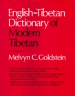 English-Tibetan Dictionary of Modern Tibetan - Book