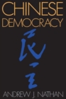 Chinese Democracy - Book
