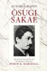 The Autobiography of Osugi Sakae - Book