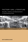 Factory Girl Literature - Book