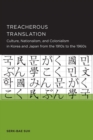 Treacherous Translation - Book