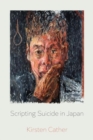 Scripting Suicide in Japan - Book
