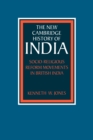 Socio-Religious Reform Movements in British India - Book