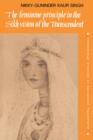 The Feminine Principle in the Sikh Vision of the Transcendent - Book