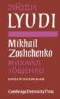 Lyudi - Book