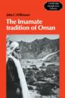 The Imamate Tradition of Oman - Book
