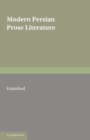 Modern Persian Prose Literature - Book