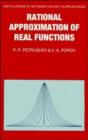 Rational Approximation of Real Functions - Book