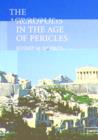 The Acropolis in the Age of Pericles Paperback with CD-ROM - Book
