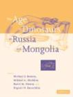 The Age of Dinosaurs in Russia and Mongolia - Book