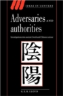 Adversaries and Authorities : Investigations into Ancient Greek and Chinese Science - Book