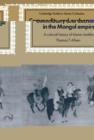 Commodity and Exchange in the Mongol Empire : A Cultural History of Islamic Textiles - Book
