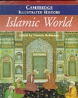 The Cambridge Illustrated History of the Islamic World - Book