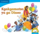 Kgakgamatso ya ga Dineo (Setswana) - Book